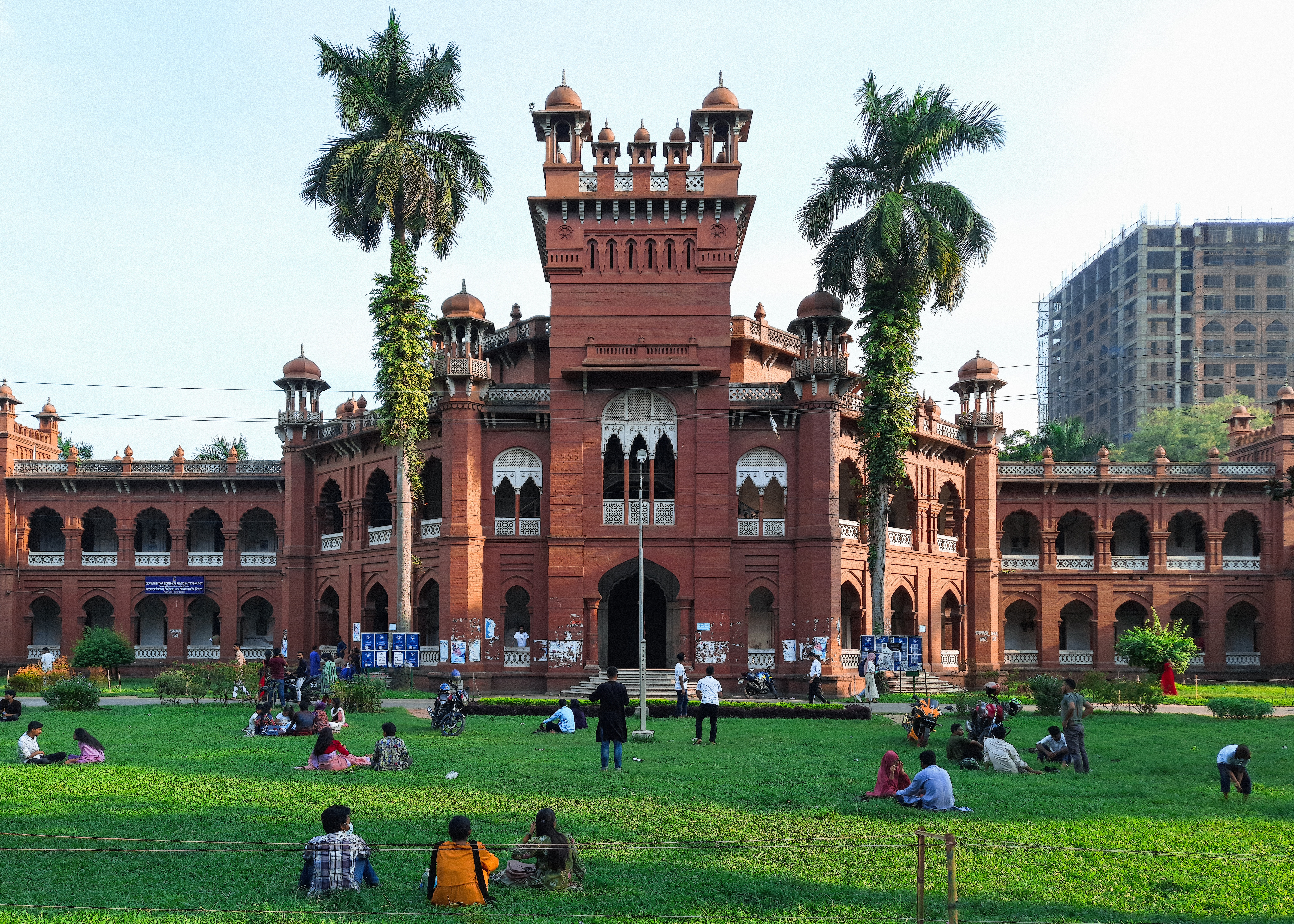 UNIVERSITY-OF-BANGLADESH