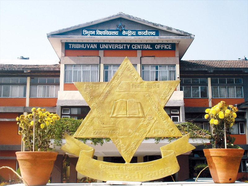 UNIVERSITY-OF-NEPAL