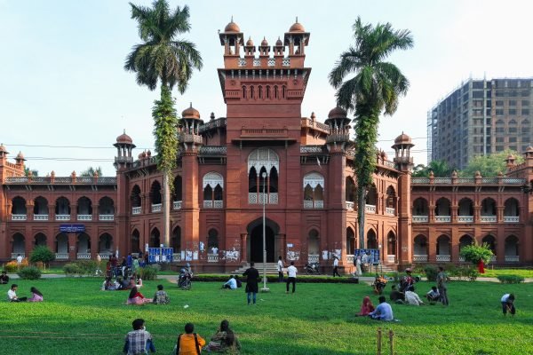 UNIVERSITY-OF-BANGLADESH