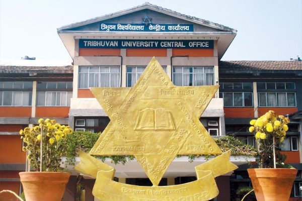UNIVERSITY-OF-NEPAL