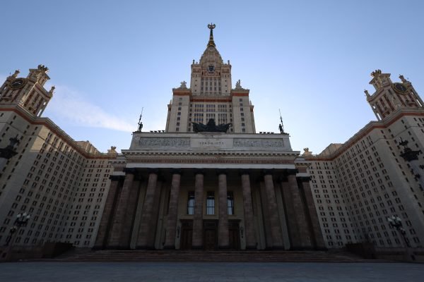 UNIVERSITY-OF-RUSSIA